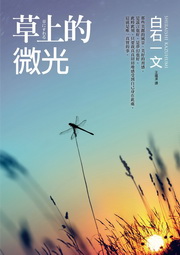 kk0282812.jpg
