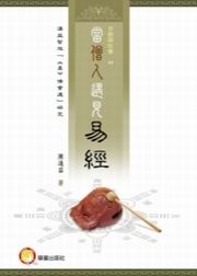 �����H�J�����g