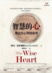 ���z���ߡG��k���߲z���d��