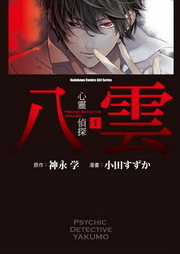 ���F�����K��(1)(���e��)