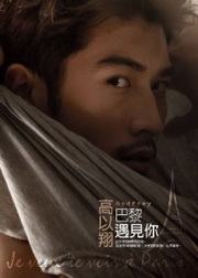 HEھJAGOoڴgALAڧAɭԡAڷ|QnA@_hڬwC(DVD)