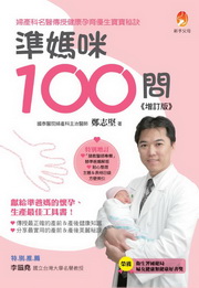 Ƕ}100ݼWq