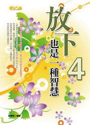 ��U�A�]�O�@�ش��z(4)