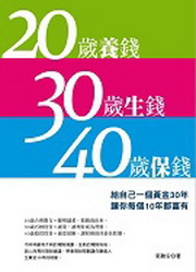 20iE30ͿE40O