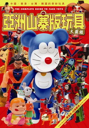 Ȭws목jŲG  xW ꪺ_()