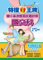 kk0283402.jpg