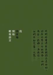 ڶ}ly