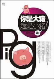 AOj٬OpޡHGANOի