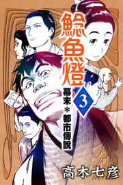 γOGǻ(3)
