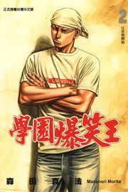 kk0283797.jpg