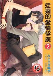 jRR(2)