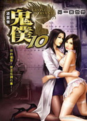 kk0283830.jpg