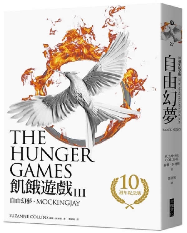 jC(3)GۥѤ۹ڡi10g~j