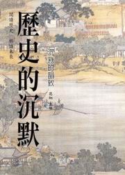 ���v���I�q�G�I�q�����P