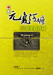 饻Uiͦ_c