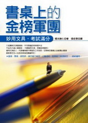 kk0284225.jpg
