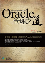 Oracle޲zD