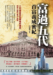 �I�L���N�G���I�i���K��