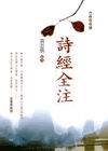 �ָg���`