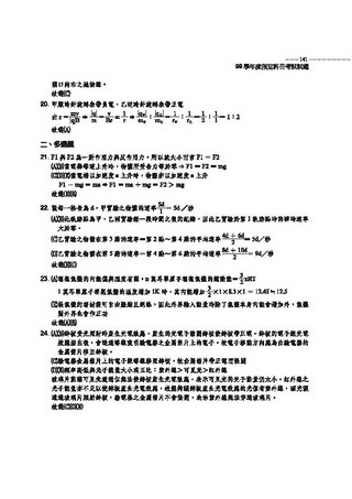 eվ\ , IiJ