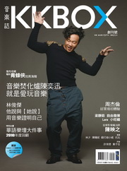 KKBOXֻxNo.01