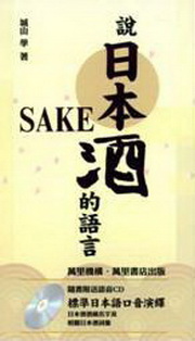 ���饻�s���y��(������)