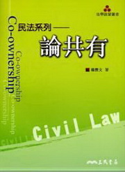 ���k�t�C�G�צ@��