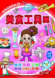kk0284797.jpg