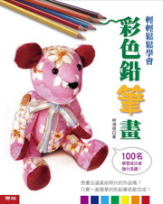 �����P�P�Ƿ|�m��]���e