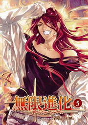 Li(5)