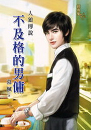 HTǻGή檺k