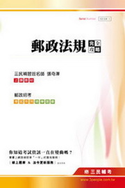 �l�F�k�W������(�l�F�ۦ�)