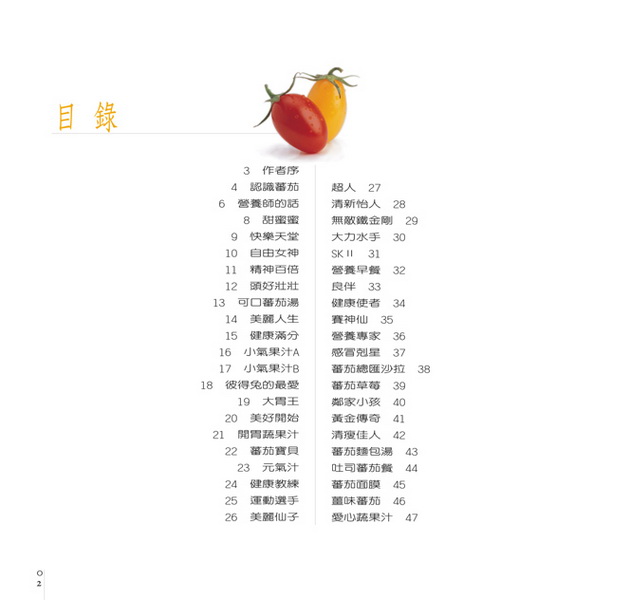 eվ\ , IiJ
