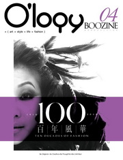 Ology Boozine Vol.4