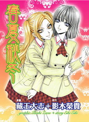 �K�L��V(��)