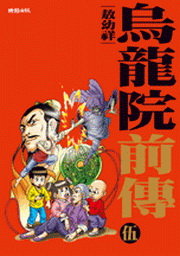 kk0285298.jpg