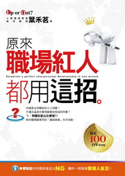 kk0285351.jpg