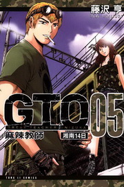»ЮvGTOGn14(5)