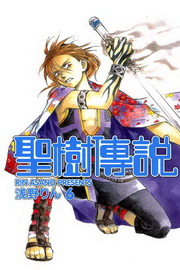 tǻ(6)