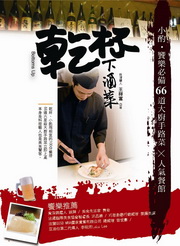 MEUsGpuEW֥66DjpѤH\]