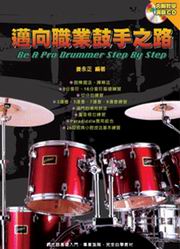 ڦV¾~⤧(1CD)