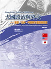 jFvP~GB饻BPjY޲z