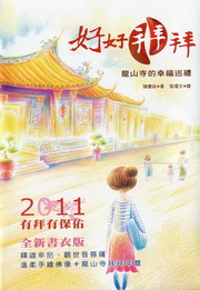 kk0285601.jpg