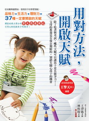 kk0285620.jpg