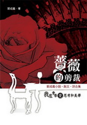 �������ŵ��G�����q�p���E����E�֦X��