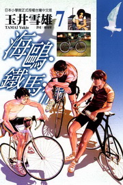 kk0285725.jpg