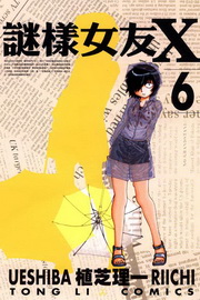 kk0285729.jpg