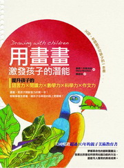 kk0285927.jpg