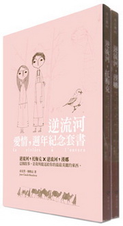 kk0285937.jpg