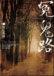 kk0285967.jpg